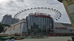 华北娱乐网科技