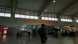 鲁网卫生（鲁网健康）