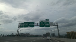 中国消费报网直发