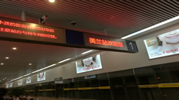 百家号-八度资讯