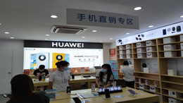 环球文化网房产