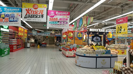 南昌都市网科技