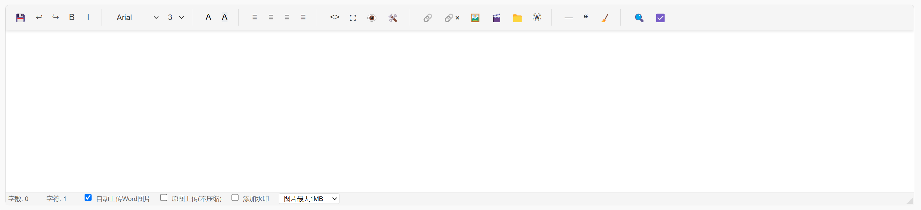 媒塔CMS原创富文本编辑器 - 专业内容创作解决方案